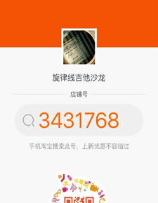 專業(yè)之聲，樂(lè)動(dòng)心弦 中國(guó)音樂(lè)學(xué)院內(nèi)精品古典與民謠吉他及聲樂(lè)培訓(xùn)